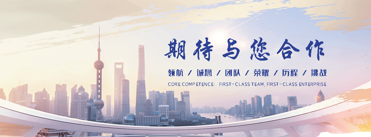 阿拉善盟肉驴养殖
