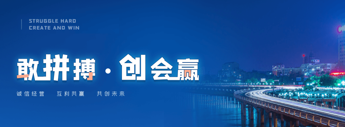 阿拉善盟西门塔尔牛繁育场